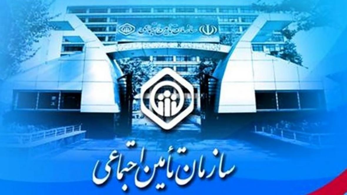 چگونگی تقسیم مستمری بازماندگان میان وراث چگونگی تقسیم مستمری بازماندگان میان وراث