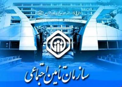 چگونگی تقسیم مستمری بازماندگان میان وراث