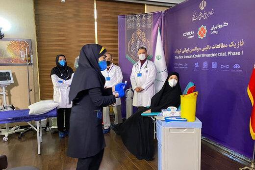 شروع تست انسانی واکسن ایرانی کرونا