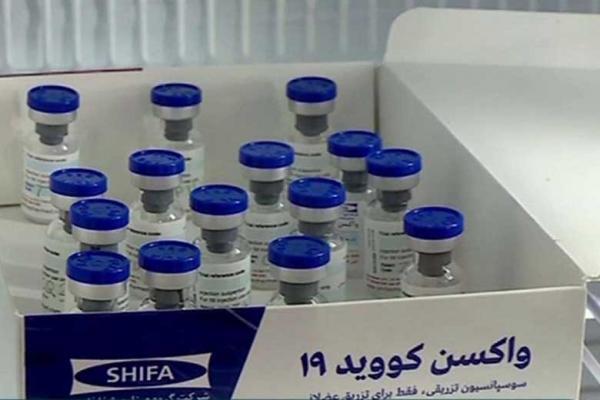 14 داوطلب دیگر واکسن ایرانی کرونا را دریافت می نمایند