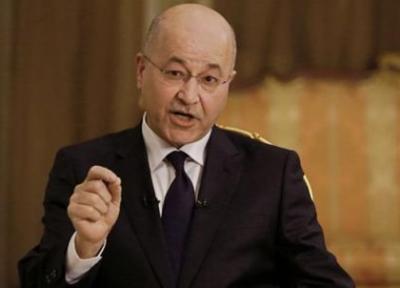 رئیس جمهور عراق: حمله به اربیل، اقدام تروریستی بود