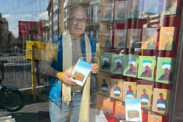 تولد 75 سالگی مسعود فروتن همراه با جشن امضای کتاب جدید