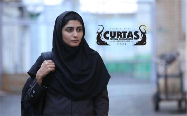 زنگ سرگرمی نماینده ایران در چهل و نهمین جشنواره جهانی کورتاس اسپانیا