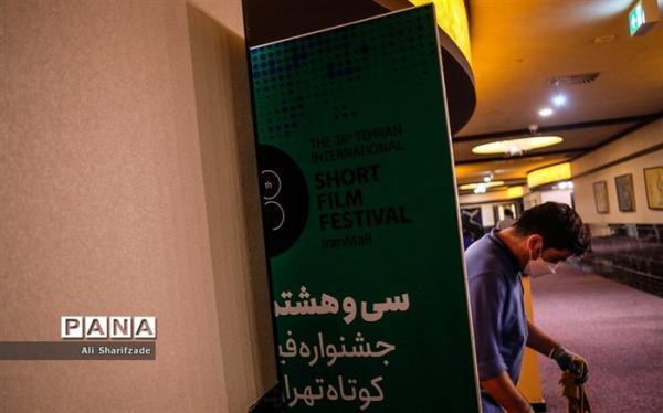 آمار فروش و مخاطبان جشنواره بین المللی فیلم کوتاه تهران اعلام شد