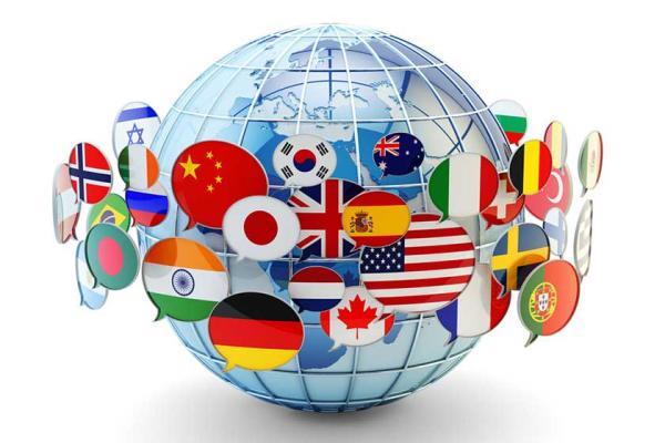 کدام کشورها بیش از یک زبان رسمی دارند؟