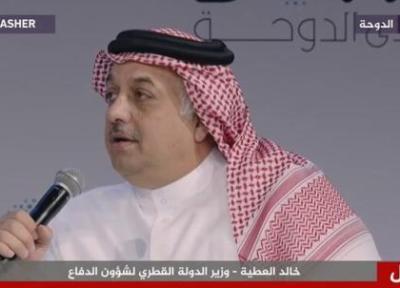 تور دوحه: وزیر قطری: علاقه مند به موفقیت توافق هسته ای با ایران هستیم