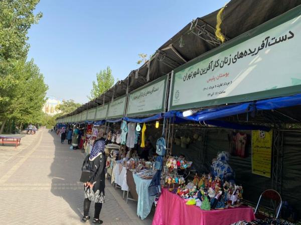 ایجاد 5 بازارچه در تهران برای فروش محصولات زنان سرپرست خانوار ، این بازارچه ها در کدام نقاط شهر هستند؟
