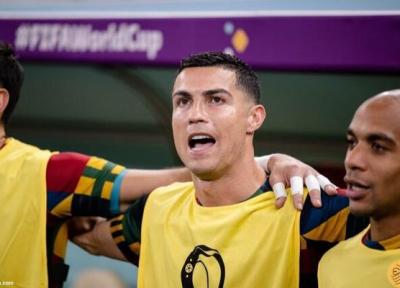 شوک نو به رونالدو قبل از بازی با مراکش