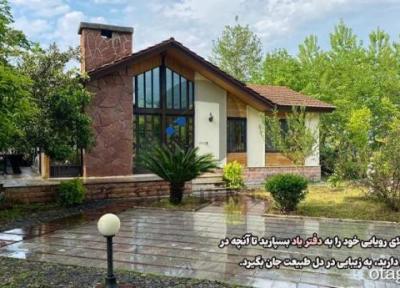 در هنگام طراحی ویلا به چه نکاتی توجه کنیم؟